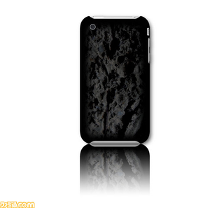 Illustration for article titled Metal Gear Solid iPhone Covers Are Great, But We Want Hideo Kojima's Face